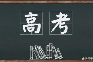 表现出色！英格拉姆半场11中6砍两队最高18分 外加4板3助