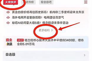 意媒：罗马冬季将引进一名中后卫，查洛巴&索莱特等7人候选